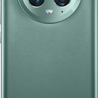 Honor Magic5 Pro Back 1 image